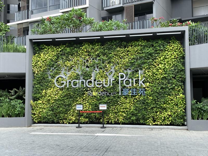 how-to-upgrade-to-condo-grandeur-park-residences