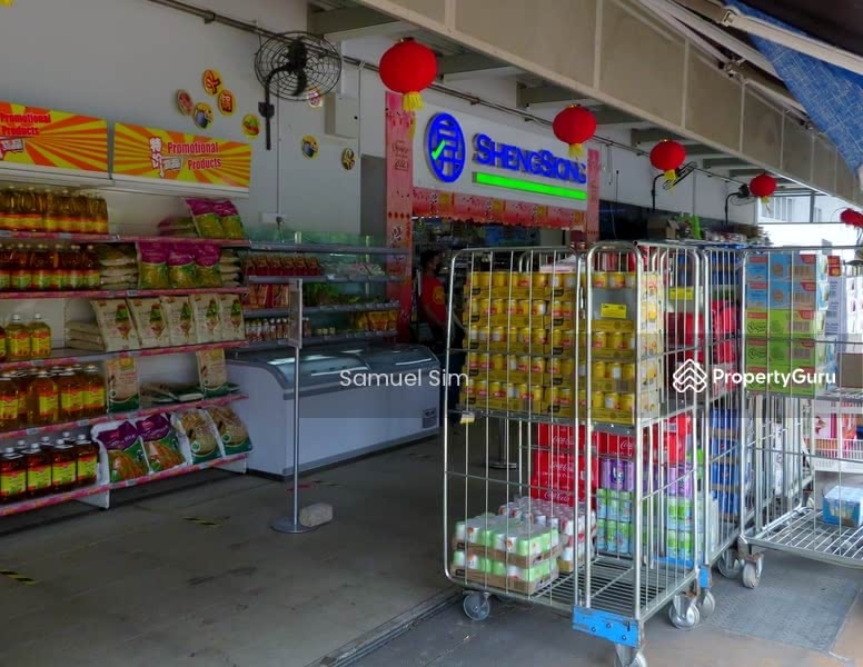 Sheng Siong Supermarket