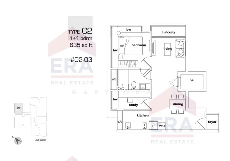 Wilkie 80, 80 Wilkie Road, 2 Bedrooms, 635 sqft, Apartment For Rent, by Gary Ong, 23398321 - PropertyGuru.com.sg