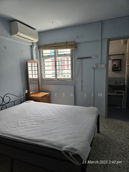 For Rent - 320 Clementi Avenue 4