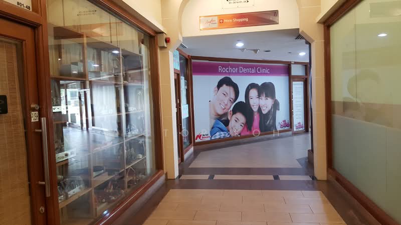 Burlington Square, 175 Bencoolen Street, 2,562 sqft, Other Retail For Sale, by Victor Koh, 23428712 - CommercialGuru.com.sg