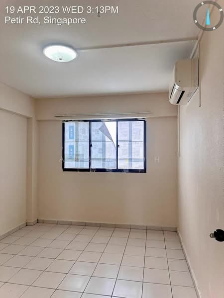 For Rent - 217 Petir Road