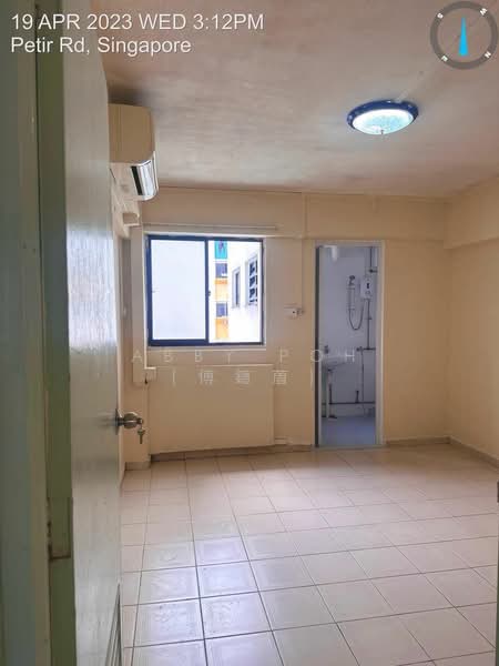 For Rent - 217 Petir Road