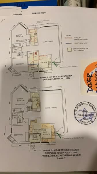 Dover Parkview, 30 Dover Rise, 2 Bedrooms, 936 sqft, Condominium For Rent, by Fransiska Tan, 23464954 - PropertyGuru.com.sg