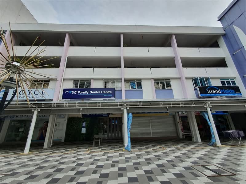 214 BEDOK NORTH STREET 1