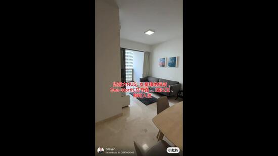 Commonwealth Towers, 230 Commonwealth Avenue, 2 Bedrooms, 689 sqft, Condominium For Rent, by Steven Wen, 23474193 - PropertyGuru.com.sg