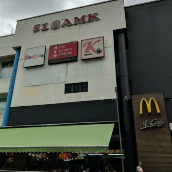 709 Ang Mo Kio Avenue 8, 709 Ang Mo Kio Avenue 8, Ang Mo Kio / Bishan / Thomson, 350 sqft, Shop / Shophouse For Rent, by Casia Kwa, 23490095 - CommercialGuru.com.sg