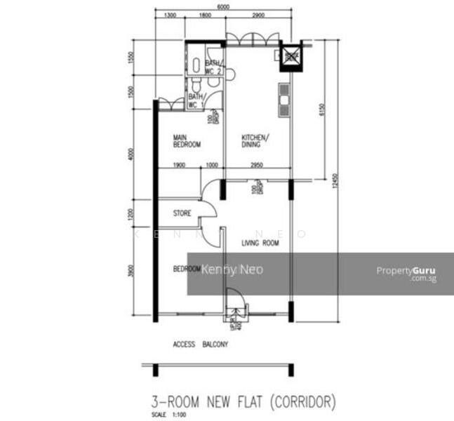 For Rent 335 Clementi Avenue 2