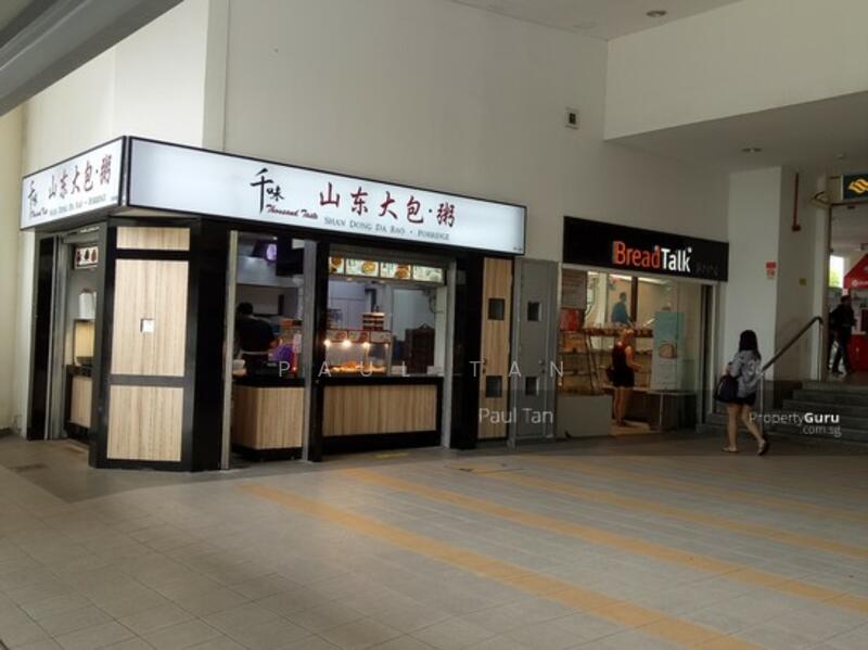Eateries at Simei