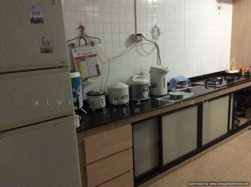 For Rent - 250 Jurong East Street 24