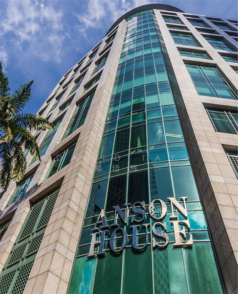 Anson House, 72 Anson Road, 1,292 sqft, Office For Rent, by David Tay 郑培辉, 23519072 - CommercialGuru.com.sg