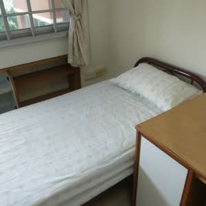 For Rent - 30A Holland Close