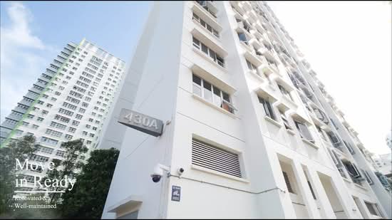 430A Fernvale Link, 430A Fernvale Link, 3 Bedrooms, 1,205 sqft, HDB Flat For Sale, by Khalid Alsree, 23538146 - PropertyGuru.com.sg