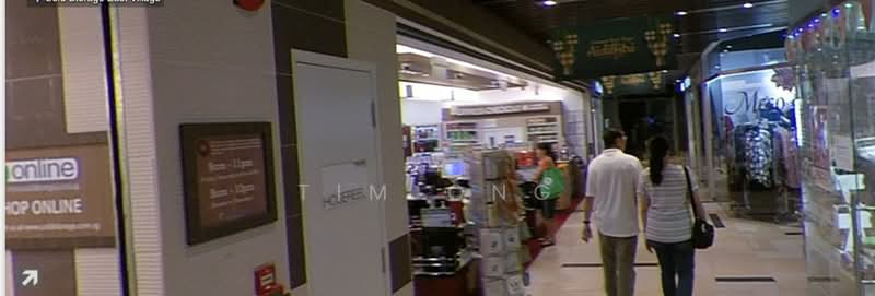 East Village, 430 Upper Changi Road, 105 sqft, Mall Shop For Rent, by Tim Ong, 23549098 - CommercialGuru.com.sg
