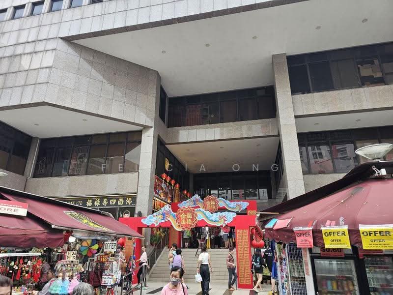 Fu Lu Shou Complex, 149 Rochor Road, Beach Road / Bugis / Rochor, 470 sqft, Mall Shop For Sale, by Felicia Ong, 23555660 - CommercialGuru.com.sg