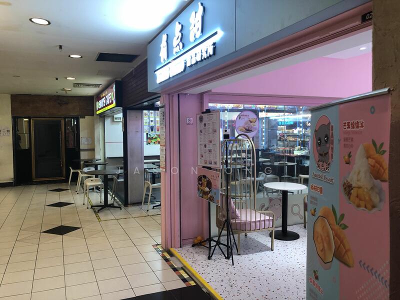 Parklane Shopping Mall, 35 Selegie Road, 221 sqft, Other Retail For Sale, by Jason Ong, 23586217 - CommercialGuru.com.sg