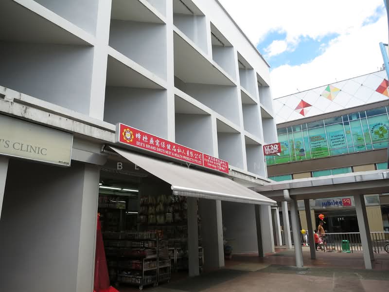 709 Ang Mo Kio Avenue 8, 709 Ang Mo Kio Avenue 8, Ang Mo Kio / Bishan / Thomson, 1,636 sqft, Shop / Shophouse For Sale, by Betty Tan, 23593525 - CommercialGuru.com.sg