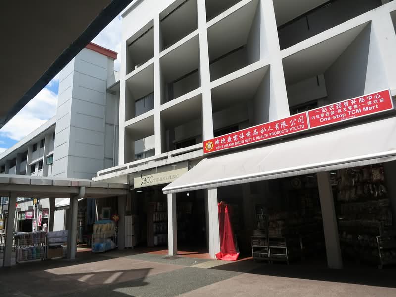 709 Ang Mo Kio Avenue 8, 709 Ang Mo Kio Avenue 8, Ang Mo Kio / Bishan / Thomson, 1,636 sqft, Shop / Shophouse For Sale, by Betty Tan, 23593525 - CommercialGuru.com.sg