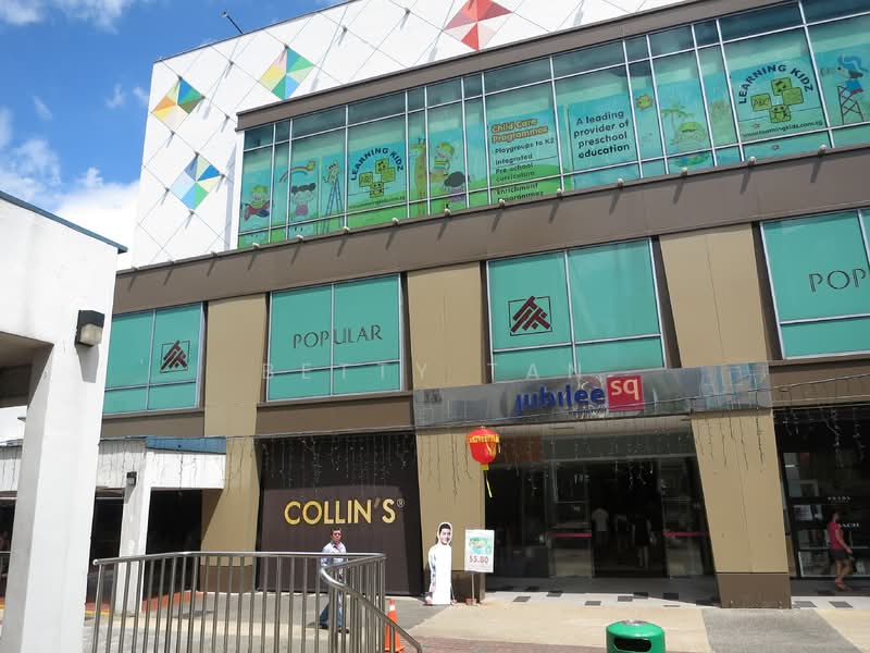 709 Ang Mo Kio Avenue 8, 709 Ang Mo Kio Avenue 8, Ang Mo Kio / Bishan / Thomson, 1,636 sqft, Shop / Shophouse For Sale, by Betty Tan, 23593525 - CommercialGuru.com.sg