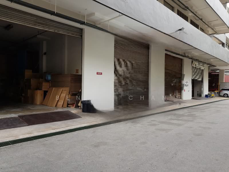 SHUN LI INDUSTRIAL COMPLEX