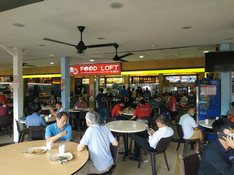 501 West Coast Drive, 501 West Coast Drive, Buona Vista / West Coast / Clementi New Town, 300 sqft, Shop / Shophouse For Rent, by Desmond Ooi, 23598189 - CommercialGuru.com.sg