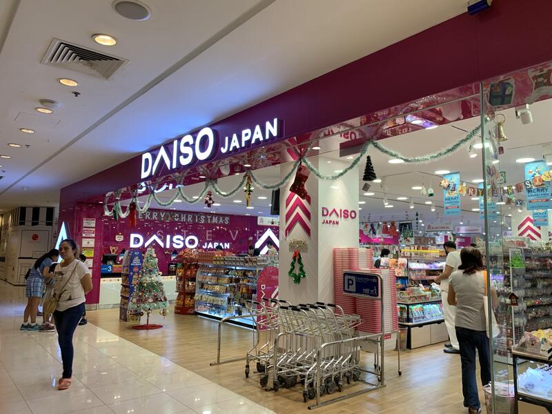Thomson Plaza, 301 Upper Thomson Road, 667 sqft, Mall Shop For Sale, by Steven Liu, 23600407 - CommercialGuru.com.sg