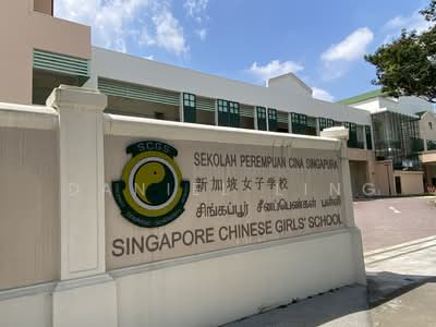 For Sale - Within 1km SCGS! Brand New Semi-D with Lift & Pool