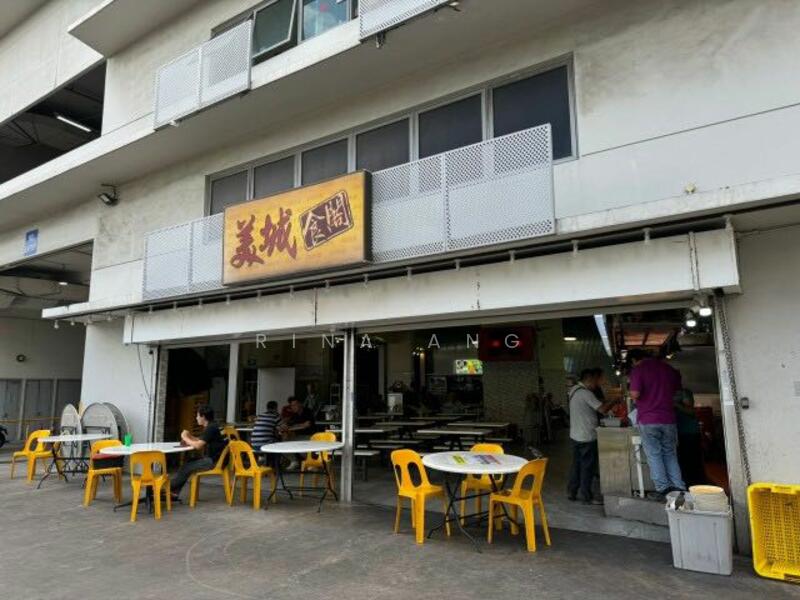 Synergy @ KB, 25 Kaki Bukit Road 4, 926 sqft, Factory / Workshop (B2) For Sale, by Rina Ang, 23610863 - CommercialGuru.com.sg