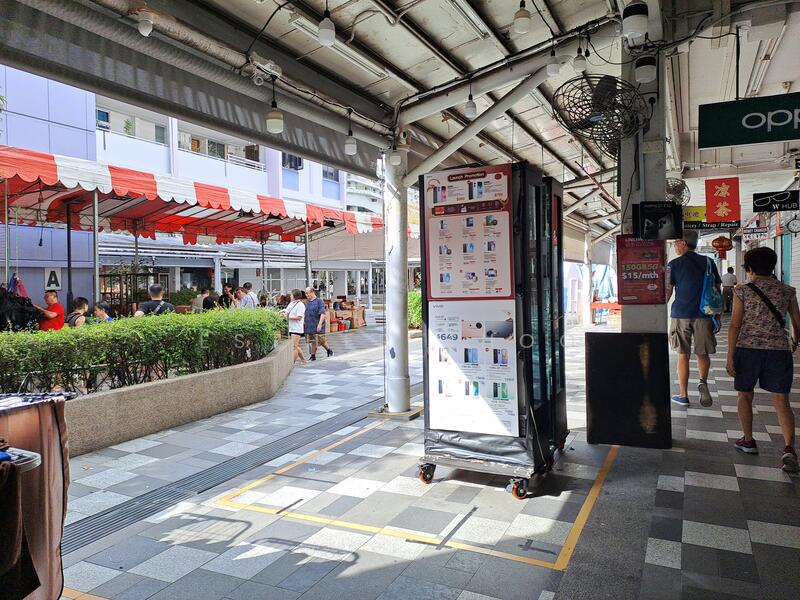 208 New Upper Changi Road, 208 New Upper Changi Road, 700 sqft, Other Retail For Rent, by Esther Khoo, 23616412 - CommercialGuru.com.sg