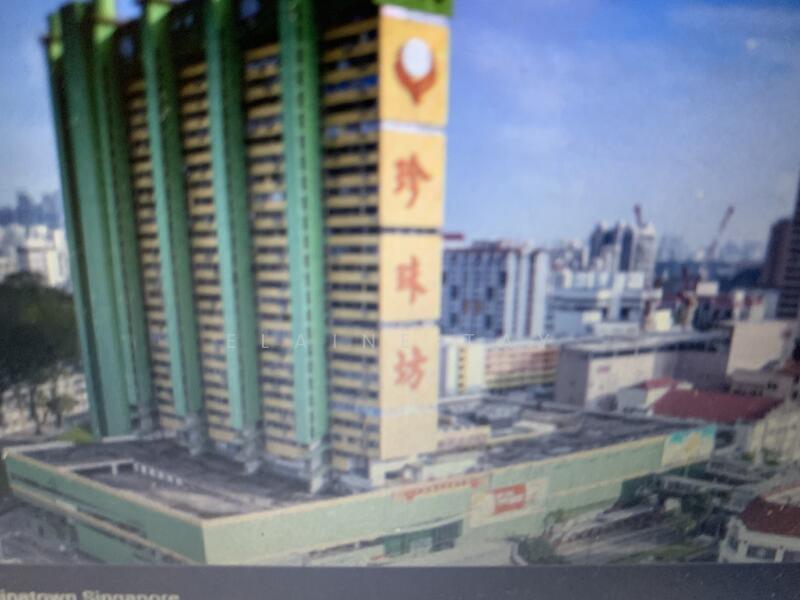 For Sale - People's Park Complex