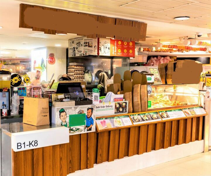 Islandwide malls F&B / Clinic / Shops in Singapore, Tampines Bedok Jurong Orchard Bugis Paya Lebar, 400 sqft, Food & Beverage For Rent, by Jonathan Boh, 23633487 - CommercialGuru.com.sg