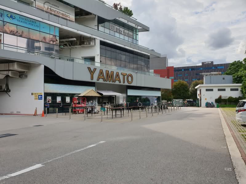 Oxley BizHub, 61 Ubi Road 1, 1,119 sqft, Light Industrial (B1) For Rent, by Jason Toong, 23640676 - CommercialGuru.com.sg