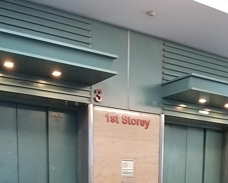 Ruby Industrial Complex, 80 Genting Lane, Macpherson / Potong Pasir, 335 sqft, Factory / Workshop (B2) For Rent, by Tan Jilian, 23649448 - 2 Cargo lifts - CommercialGuru.com.sg