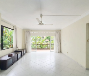 For Sale - Botanic Gardens Mansion