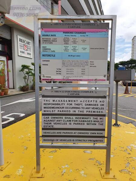 Shun Li Industrial Complex, 705 Sims Drive, 3,000 sqft, Warehouse For Rent, by Benson Chan, 23661549 - CommercialGuru.com.sg