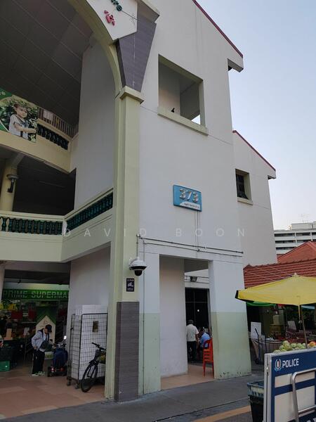 373 Bukit Batok Street 31, 373 Bukit Batok Street 31, 600 sqft, Other Retail For Rent, by David Boon, 23666221 - CommercialGuru.com.sg
