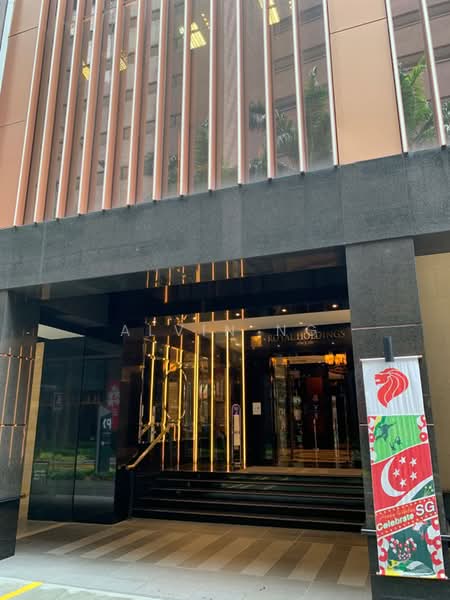 RAFFLES XCHANGE