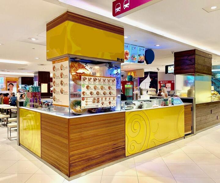 Islandwide F&b spaces - Bedok ,Raffles ,Tampines, Hougang, Orchard, Lucky Plaza, Simei, Rivervalley, Jurong Bedok Chinatown Tampines Yishun, 200 sqft, Food & Beverage For Rent, by Jonathan Boh, 23668178 - CommercialGuru.com.sg