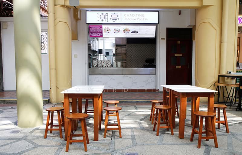 Far East Square, 137 Amoy Street, 1,249 sqft, Food & Beverage For Rent, by Howard Yeo, 23673458 - CommercialGuru.com.sg