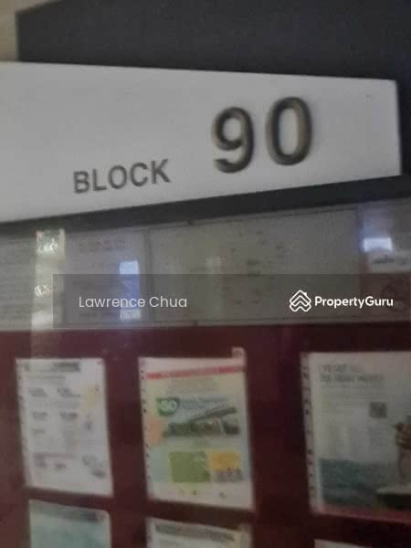 For Rent - 90 Tanglin Halt Road