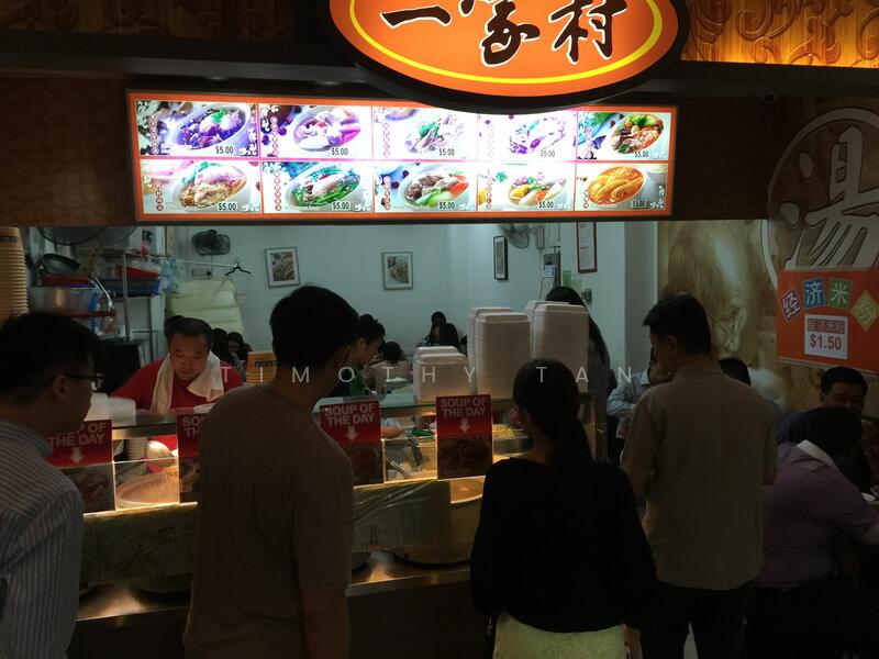The Arcade, 11 Collyer Quay, Boat Quay / Raffles Place / Marina, 291 sqft, Food & Beverage For Sale, by Timothy Tan, 23683008 - CommercialGuru.com.sg