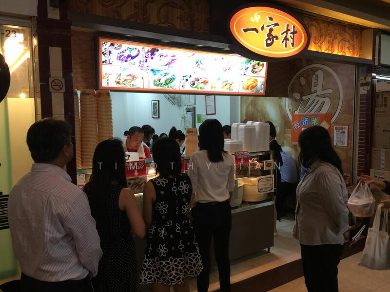 The Arcade, 11 Collyer Quay, Boat Quay / Raffles Place / Marina, 291 sqft, Food & Beverage For Sale, by Timothy Tan, 23683008 - CommercialGuru.com.sg