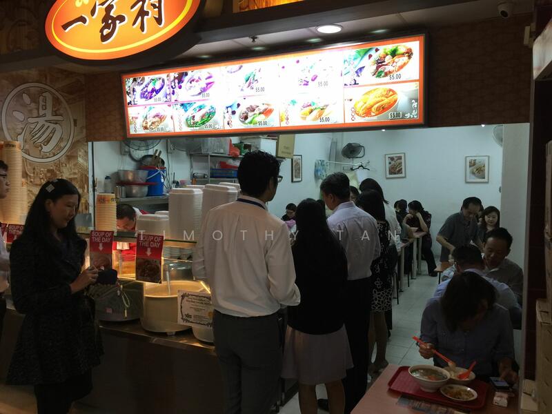 The Arcade, 11 Collyer Quay, Boat Quay / Raffles Place / Marina, 291 sqft, Food & Beverage For Sale, by Timothy Tan, 23683008 - CommercialGuru.com.sg