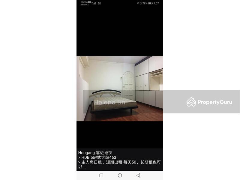 For Sale - 463 Hougang Avenue 10
