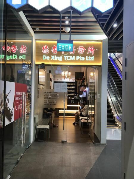 Hexacube, 160 Changi Road, 560 sqft, Mall Shop For Rent, by Charmaine Leong, 23692372 - CommercialGuru.com.sg