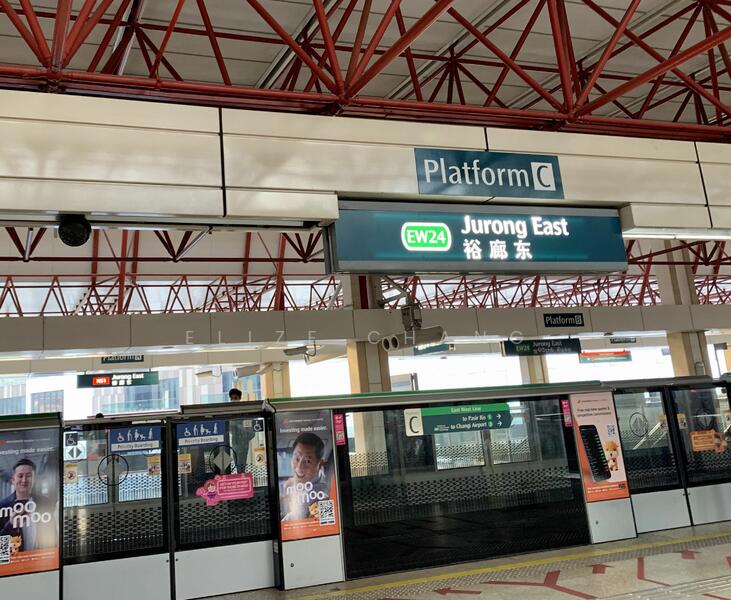 For Rent - 205 Jurong East Street 21