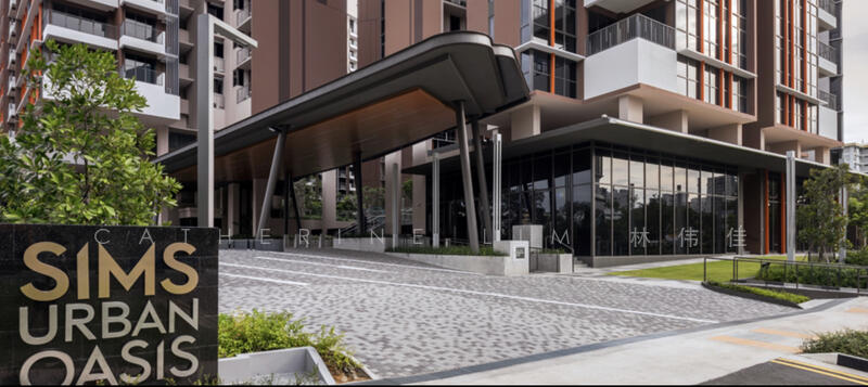 Sims Urban Oasis, 4 Sims Drive, 1,012 sqft, Other Retail For Sale, by Catherine Lim, 23733122 - CommercialGuru.com.sg