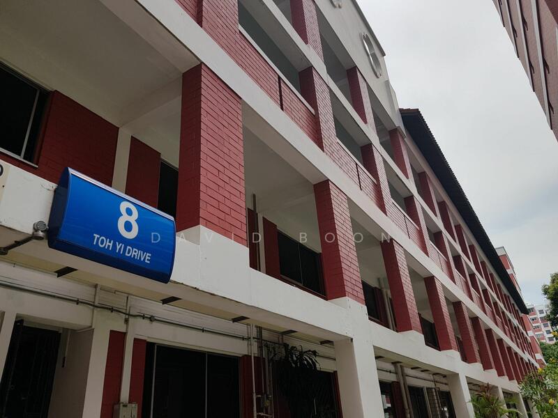For Rent - 8 Toh Yi Drive