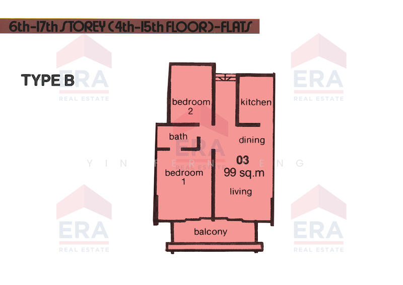 For Rent Balestier Plaza