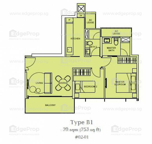 The Tembusu, 107 Tampines Road, 2 Bedrooms, 753 sqft, Condominium For Rent, by Benjamin Chen, 23766673 - PropertyGuru.com.sg